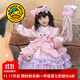 G.DUCKKIDS小黃鴨童裝洛麗塔公主裙女童連衣裙春秋季新款女孩生日禮服蓬蓬裙 粉色連衣裙 100 尺碼2~3歲【90-100cm】cm
