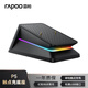 雷柏（Rapoo）P5 觸點(diǎn)充電底座 幻彩RGB背光 表面防滑多重安全保護 適用MT760/VT1/VT3/VT9/V300等系列鼠標