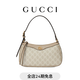 GUCCI古馳Ophidia系列小號肩背包腋下包手提包 米色和白色 均碼