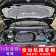 志權(quán)適用24款大眾途觀L隔音棉發(fā)動(dòng)機(jī)隔熱棉途歡專用汽車引擎蓋吸音棉 17-24款途觀L單面鋁箔（送卡扣）