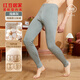 紅豆居家男士秋冬保暖秋褲男純棉單條薄棉毛褲 淺麻灰 XL175