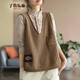 子牧棉麻秋裝 女韓版百搭針織馬甲V領(lǐng)寬松復古背心坎肩上衣外搭9925 卡其色 均碼(建議95-140斤)