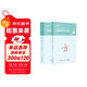 粉筆2026軍隊文職管理學(xué)1000題事業(yè)編文職考試用書(shū)題庫