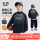 左西男童加絨衛(wèi)衣2025新款冬季兒童加厚上衣男孩洋氣冬裝 藏青色 150