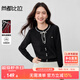 尚都比拉優(yōu)雅通勤圓領(lǐng)針織衫女秋季撞色蝴蝶結彈力長(cháng)袖毛衣溫柔開(kāi)衫上衣