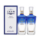 洋河  高之藍(lán) 42度 500ml 雙瓶裝 口感綿柔濃香型白酒 42度 500mL 2瓶