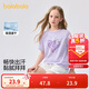 巴拉巴拉童裝兒童短袖t恤女童2025夏裝大童速干甜美學(xué)院上衣208225117005