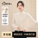 都市麗人【抗起球羊毛】半高領(lǐng)毛衣打底衫女秋冬長(cháng)袖女士上衣2休閑百搭
