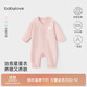 babylove【紡軟織柔】嬰兒連體衣春款純棉新生兒衣服寶寶哈衣爬服家居睡衣
