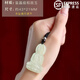 晟迅玉觀音吊墜男款和田玉吊墜男士觀音玉佩玉石玉佩觀音菩薩掛件禮物 和田玉觀音吊墜【尺寸約43*21MM