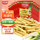 一根蔥 蔥香味30g*20袋 甘師傅8090后懷舊小吃蔥香味膨化薯?xiàng)l休閑零食