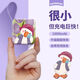 SUPER MOUSE輕便薄款充電寶10000毫安快充旅行適用蘋果華為通用22.5W自帶雙線移動(dòng)電源小巧便攜卡通可愛拍照鴨 【紫郁金香拍照鴨】自帶雙線丨超級(jí)快充 10000毫安