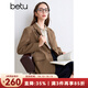 百圖betu女裝秋季新款西裝斜紋肌理學(xué)院風(fēng)西裝外套女2409T69 琥珀色 M