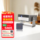 大眼橙X30 Ultra 4K超高清激光云臺投影儀+閃迪ELE?2TB 移動(dòng)固態(tài)硬盤(pán)存儲套裝