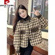 皮爾卡丹（pierre cardin）小香風(fēng)千鳥(niǎo)格外套女秋冬2023年新款復古格子拼接短款寬松夾克上衣 咖色千鳥(niǎo)格 L