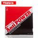 亞薩卡（YASAKA）日本原裝YASAKA亞薩卡ANTI POWER乒乓球拍膠皮防弧套膠吸力減速2.0紅色（厚）