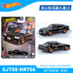 風(fēng)火輪（HOT WHEELS）花園大道19汽車文化摯愛之選日產(chǎn)飛雞S15保時捷海灣石油Van 日產(chǎn)天際線（R30）