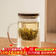 雅集玻璃杯筑銘杯茶杯泡茶杯帶過(guò)濾木蓋喝水杯子玻璃杯男士辦公杯