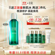 赫蓮娜HR綠寶瓶新肌水200ml精華爽膚水保濕護膚品禮盒送女友生日禮物