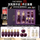 后Whoo凝顏水乳禮盒8件套緊致抗皺護(hù)膚品套裝生日禮物女士