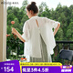 Olrain【輕薄透氣防曬衫】夏季女裝襯衫女時(shí)尚慵懶寬松襯衣衣服空調(diào)衫 米白色 S