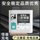 怪獸共享充電寶免押金移動(dòng)電源景區酒店KTV掃碼租借美團小電快充 九成新六口五寶（90%分成）