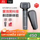 松下（Panasonic）小錘子2.0剃須刀電動(dòng)往復式男士刮胡刀進(jìn)口三刀頭Type-c生日禮物送男友送老公男士禮物JLM3C黑