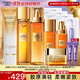歐萊雅（LOREAL）花蜜膠原水乳小蜜罐化妝護膚品全套裝金致臻顏送媽媽送女友禮盒 禮盒12件套:潔面水乳霜眼霜面膜