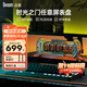 Divoom點音 時光之門任意門輝光管時鐘電競房裝飾科技感電腦桌搭rgb氛圍燈智能桌面潮玩擺件賽博朋克禮物 時光之門任意屏（銀色）