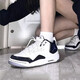 耐克（NIKE）官方女鞋子AIR JORDAN 1 LOW AJ1低幫學(xué)生運動(dòng)鞋青少年時(shí)尚休閑鞋 小藤原浩/AJ23/白黑皮面 39