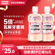 李施德林精油漱口水櫻花蜜桃果味溫和清新口氣500ml*2支裝減少口腔細菌