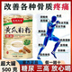 泰城煙雨正品東北%100純老黃瓜籽粉無糖中老年人補(bǔ)鈣壯骨骨質(zhì)疏松高鈣食用熟粉代餐500g/罐 老少皆宜【5罐】天然鈣源