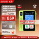 科大訊飛AI英語(yǔ)寶 EBOX 聽(tīng)力寶 電子詞典 小初高中學(xué)習必備 英語(yǔ)學(xué)習考研神器 英語(yǔ)寶- 128GB 綠色