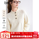 百圖betu女裝冬季新款毛衣半高領(lǐng)紐扣設計寬松舒適毛衣女2410T41 米白 L