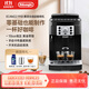 德龍（Delonghi）咖啡機家用全自動(dòng)清洗豆/粉兩用意式濃縮奶泡一體辦公室 現磨萃取美式咖啡機研磨一體機ECAM22.110 22.110黑色 全自動(dòng)