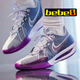 耐克（NIKE）【嚴選好物】Air Zoom GT CUT 3 EP男子低幫輕便實(shí)戰運動(dòng)籃球鞋 絕絕紫DV2918-400 40.5