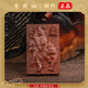 龍虎山發(fā)貨鐘馗吊墜雷擊棗木雙面木雕刻道家神像真品平安掛件飾品 祝?？?天師鐘馗