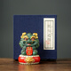 祥業(yè)故宮風(fēng)文創(chuàng  )招財貔貅麒麟小擺件青砂石瑞獸麒麟開(kāi)運茶寵一對伴手禮 麒麟暴富+大鼓底座（禮盒裝）