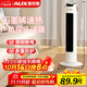 奧克斯（AUX）取暖器/電暖器/電暖氣家用/取暖電器/電暖氣暖風(fēng)機電暖風(fēng)熱風(fēng)機電熱扇塔式石墨烯暖風(fēng)機NSBE-200GS