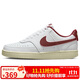 耐克NIKE女休閑鞋板鞋COURT VISION新年紅運動(dòng)鞋DH3158-106白深紅38