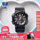 卡西歐（CASIO）情侶男女手表多功能運動(dòng)送禮物太陽(yáng)能學(xué)生防水電子表AQS810禮盒裝 AQ-S810W-1BV黑盤(pán)間金禮盒裝