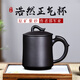 云禪尚陶紫砂杯宜興原礦單杯大容量蓋杯黑泥純?nèi)止まk公杯家用泡茶杯禮品紫砂茶杯 浩然正氣單杯無內(nèi)膽（黑泥470CC）