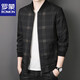 羅蒙夾克男外套男士春秋季新款商務(wù)中年服時(shí)尚戶外休閑外衣格子外郵 2136卡其色 XL （120斤-140斤）