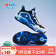 特步（XTEP）【戰眸】穩護實(shí)戰網(wǎng)孔緩震系帶透氣籃球鞋 黑/特步白/經(jīng)典藍 36