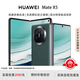 華為（HUAWEI）展機 Mate X6典藏版X5折疊屏手機新品鴻蒙大屏AI智能手機 青山黛【Mate X5】 16GB+512GB【典藏版】 品質(zhì)無(wú)憂(yōu)|支持檢測