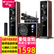 山水（SANSUI）80B家庭家用無(wú)線藍(lán)牙超重低音炮音響電視客廳左右環(huán)繞影院K歌套裝木質(zhì)影響唱歌大聲音音箱 七單元電視電腦80B藍(lán)牙OK升級(jí)款+2支無(wú)線麥