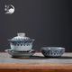 來(lái)尊景德鎮青花寶相三才蓋碗茶杯中式大容量功夫泡茶碗家用防燙手套裝 蓋碗青花寶相+普洱杯1個(gè)-簡(jiǎn)裝