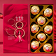 費列羅(FERRERO)巧克力禮盒裝38三八婦女節女神節禮物送同事學(xué)校福利 8粒費列羅禮盒裝100g【女王節】