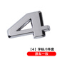 吉牧野適用于20-25款奔馳gle350轎跑后數(shù)字車標(biāo)貼450后尾標(biāo)3D立體字母標(biāo) 奔馳【4】字標(biāo)-原車一致