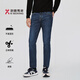 勁霸男裝（K-Boxing）休閑百搭長(cháng)褲子微彈修身直筒牛仔褲男NQRN3019 牛仔蘭 36